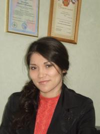 [Рузана Радиковна]