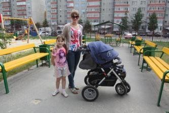 Двор, комфортный для жизни