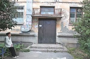 Присесть негде