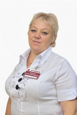 Галина Селезнева