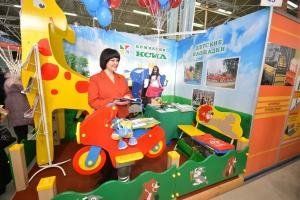 Веселое настроение от компании «КСИЛ»