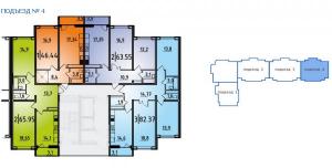 Планировка квартир, 4 подъезд