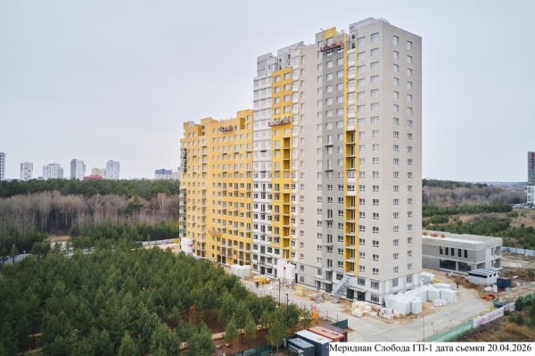 Меридиан Слобода