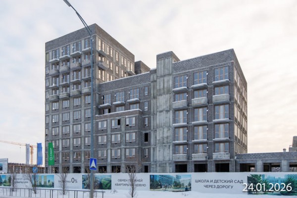 Скандиа. Квартал в Слободе