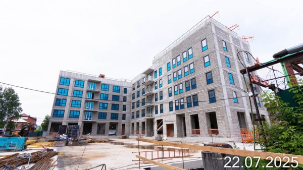 Дом на Ямской