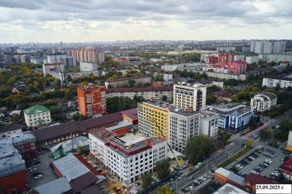 Дом на Ямской