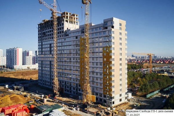 Меридиан Слобода