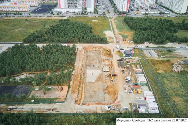 Меридиан Слобода