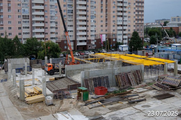 УНО Умный квартал