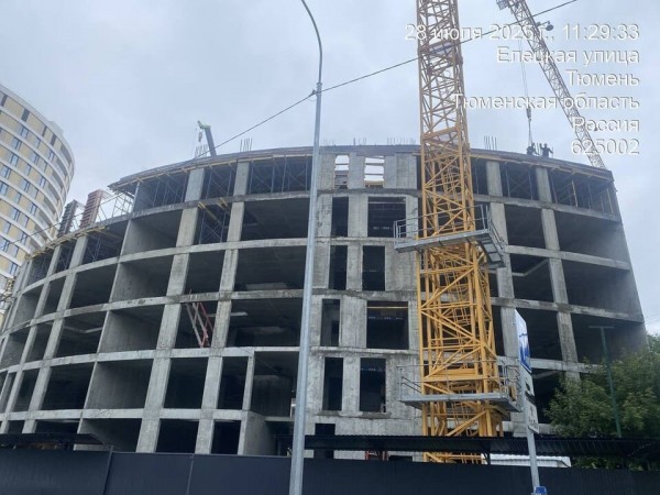 Городской квартал «AMMONITE»