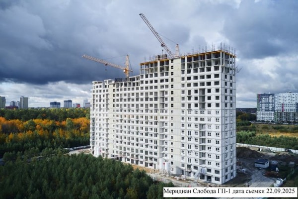 Меридиан Слобода