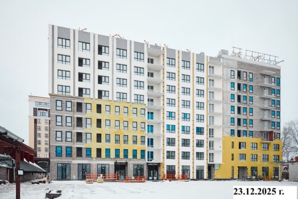 Дом на Ямской