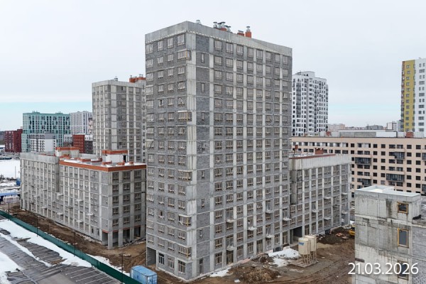 Отличие