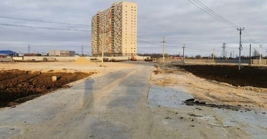 Городские кварталы «ИГРИМ»