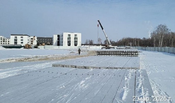 Концепт.Озерный