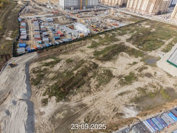 Айвазовский City