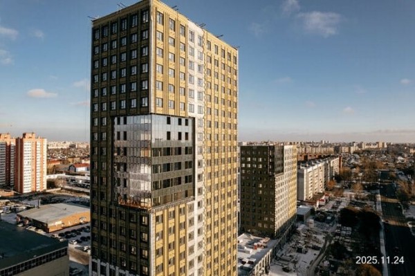 Futuro (Футуро)