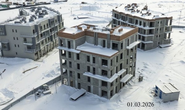 Кипрея Квартиры