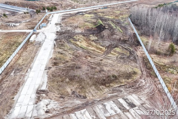 Скандиа. Квартал у Леса