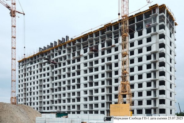 Меридиан Слобода