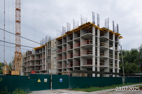 УНО Умный квартал