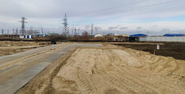 Городские кварталы «ИГРИМ»