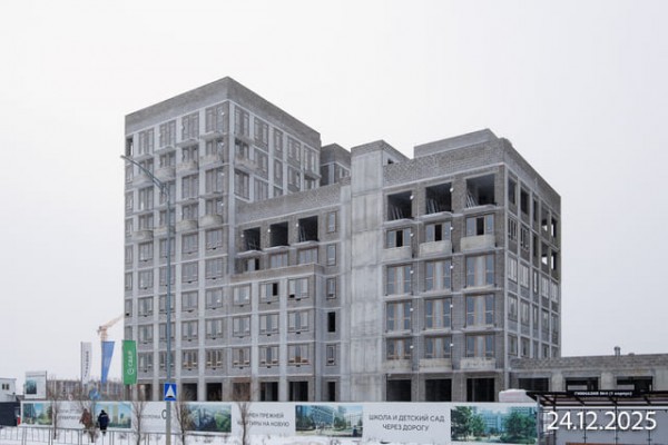 Скандиа. Квартал в Слободе