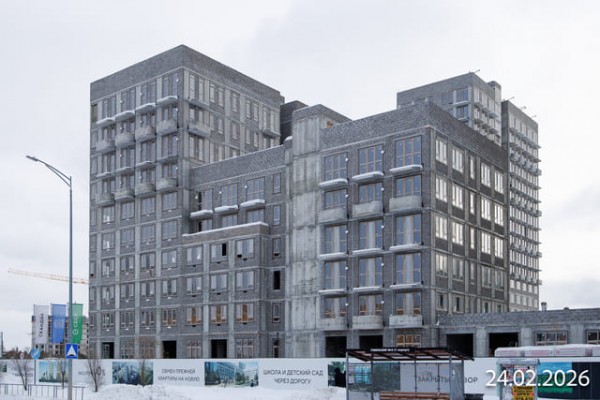 Скандиа. Квартал в Слободе