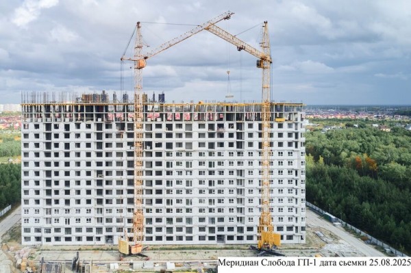 Меридиан Слобода