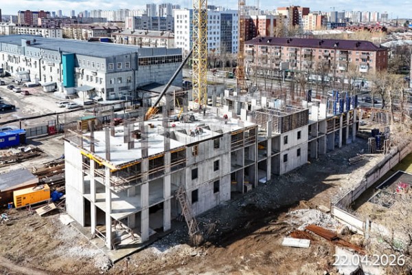 Континент
