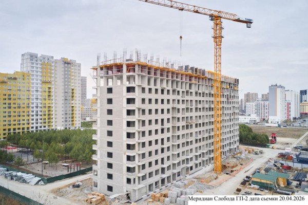 Меридиан Слобода