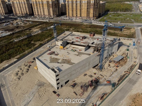 Айвазовский City