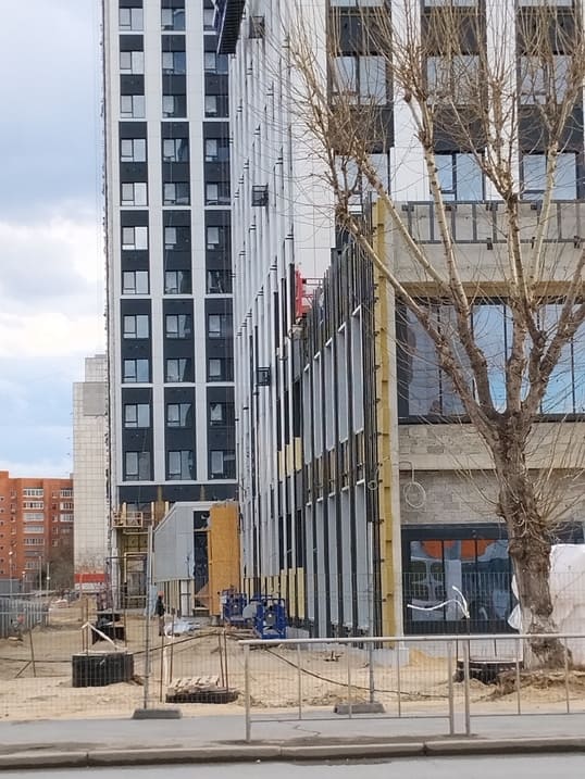 Futuro (Футуро)