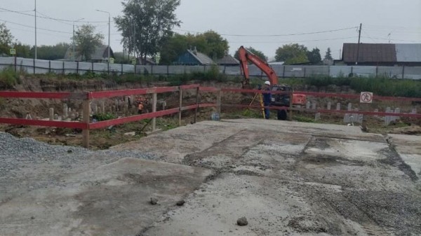 Парфеновская горка