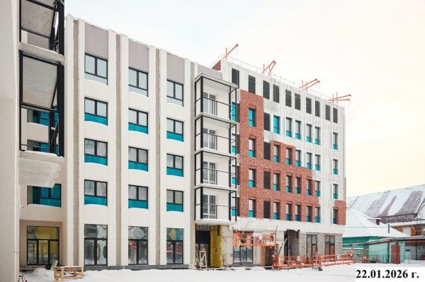 Дом на Ямской