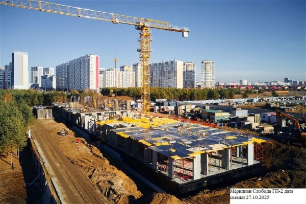 Меридиан Слобода