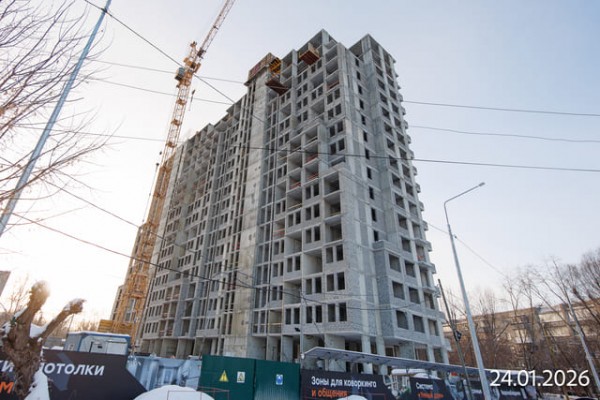 УНО Умный квартал