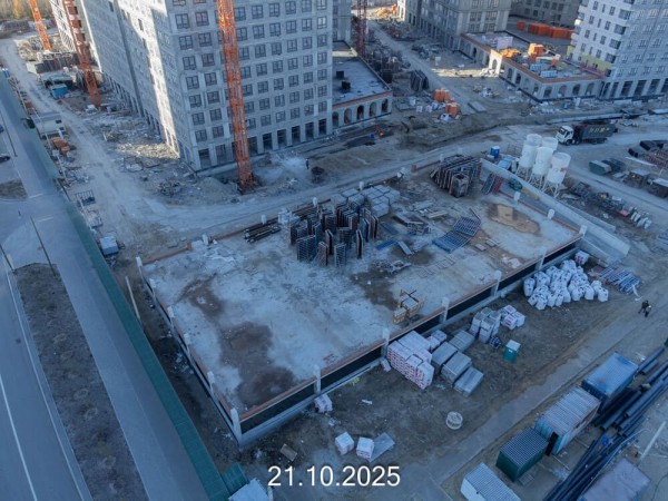 Айвазовский City