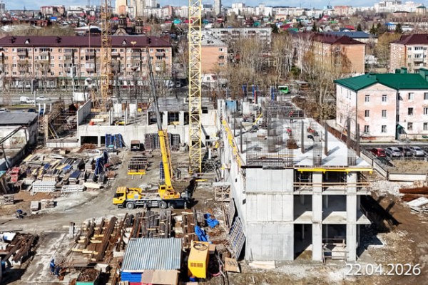 Континент