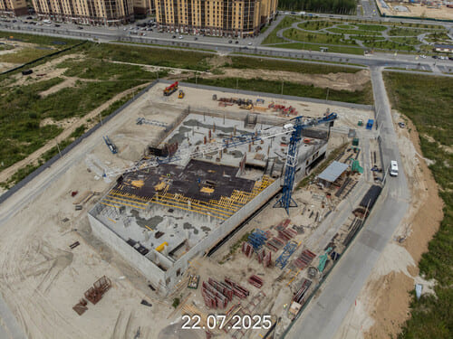 Айвазовский City