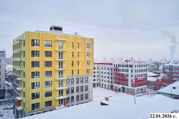 Дом на Ямской