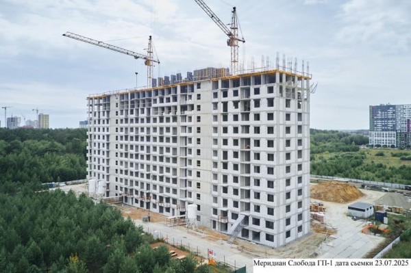 Меридиан Слобода