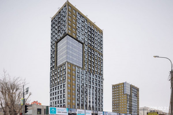 Futuro (Футуро)