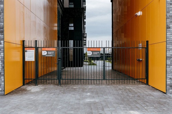 SuperSky (Суперский)