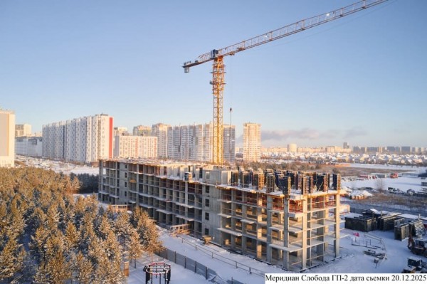 Меридиан Слобода