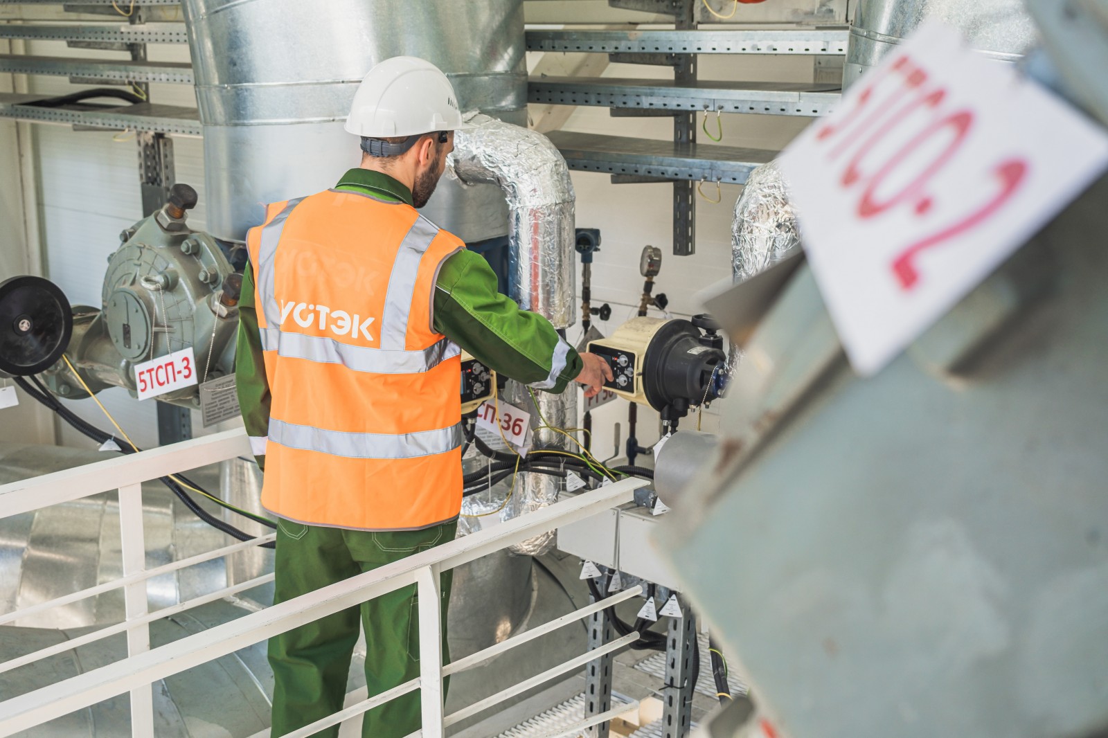 18 июля в Тюмени начнется пятый этап гидравлических испытаний тепловых ...