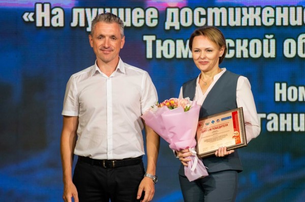 Валерий Киселев, Елена Иванова