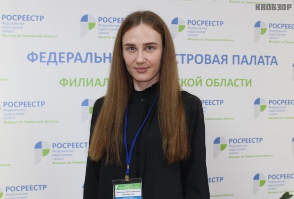 Элеонора Кузьминова