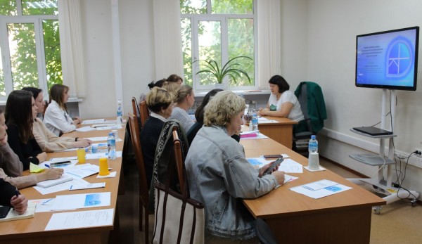 Семинар ведет Галина Барнашева