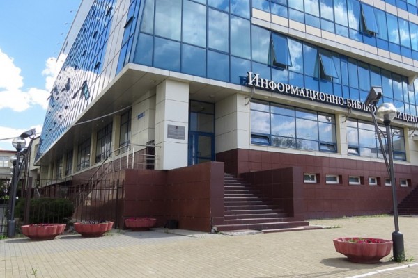 Место проведения Дня подрядчика – ТИУ, ул. Луначарского, 2, корп. 6
